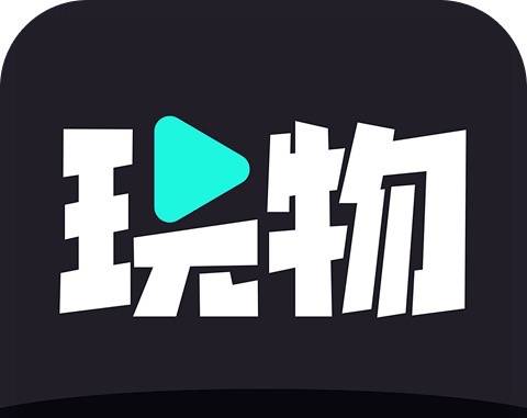 玩物直播
